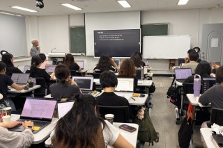 3주차(8월8일) 정보교사의 리더십과 자기계발-김병순.jpg